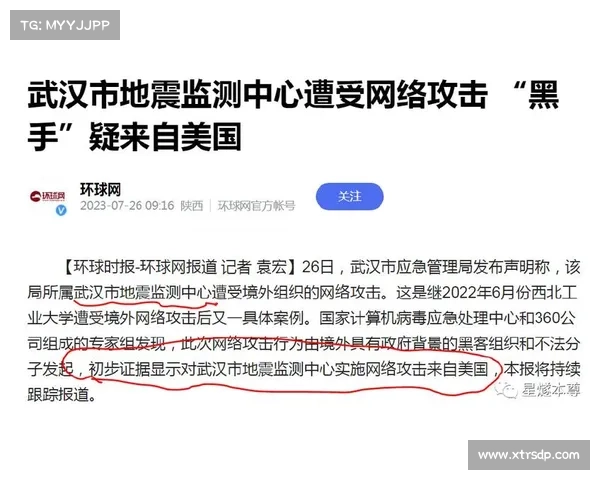 医疗保健网络攻击被提及以呼吁重新制定疫情准备法 媒体 医疗保健网络攻击被提及以呼吁重新制定疫情准备法 媒体