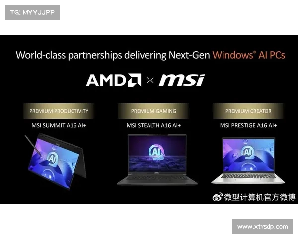 超过100个安全漏洞已被英特尔和AMD解决 媒体 超过100个安全漏洞已被英特尔和AMD解决 媒体