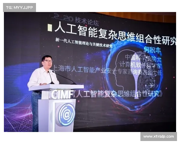 联邦政府寻求行业指导,以保护和促进关键技术 媒体 联邦政府寻求行业指导,以保护和促进关键技术 媒体
